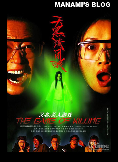 山东女子学院毕业证制作